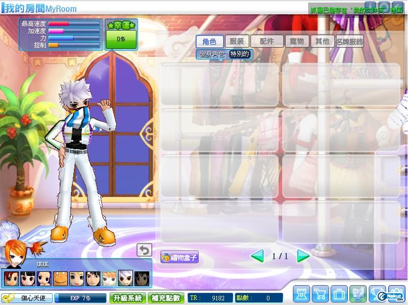 6800.JPG