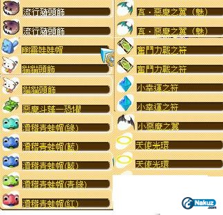 GOOD 40.jpg