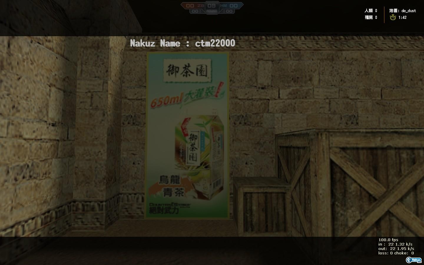 de_dust0002.jpg