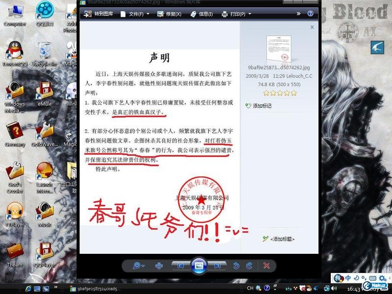 5ff452fd70408f67d6887dc4.jpg