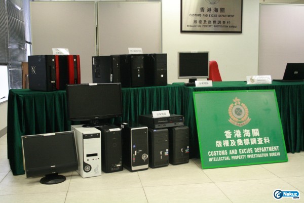 20090625a.jpg