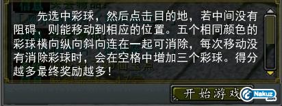 2.JPG