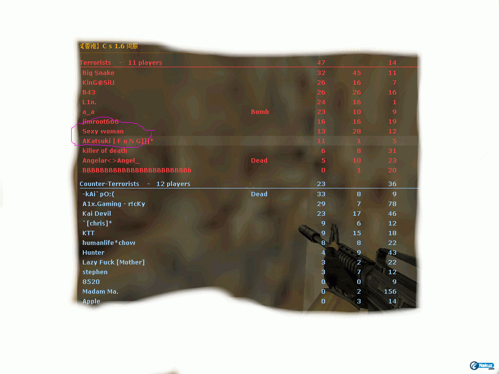 444.GIF