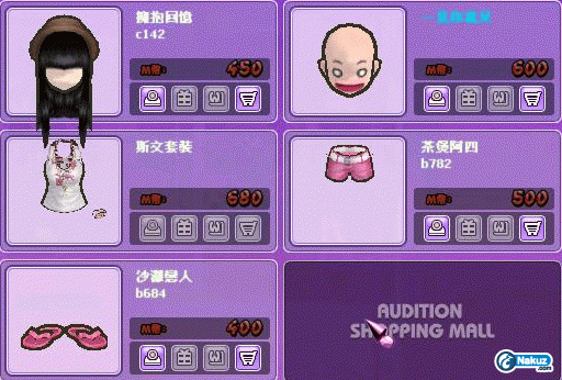 ug0df7ed.gif