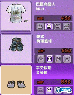 ug00a7e8.gif