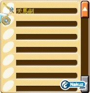 劍3.jpg