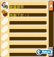 腳2.jpg
