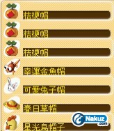頭5.jpg