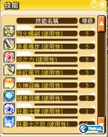 扳2.jpg
