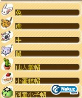 頭4.jpg
