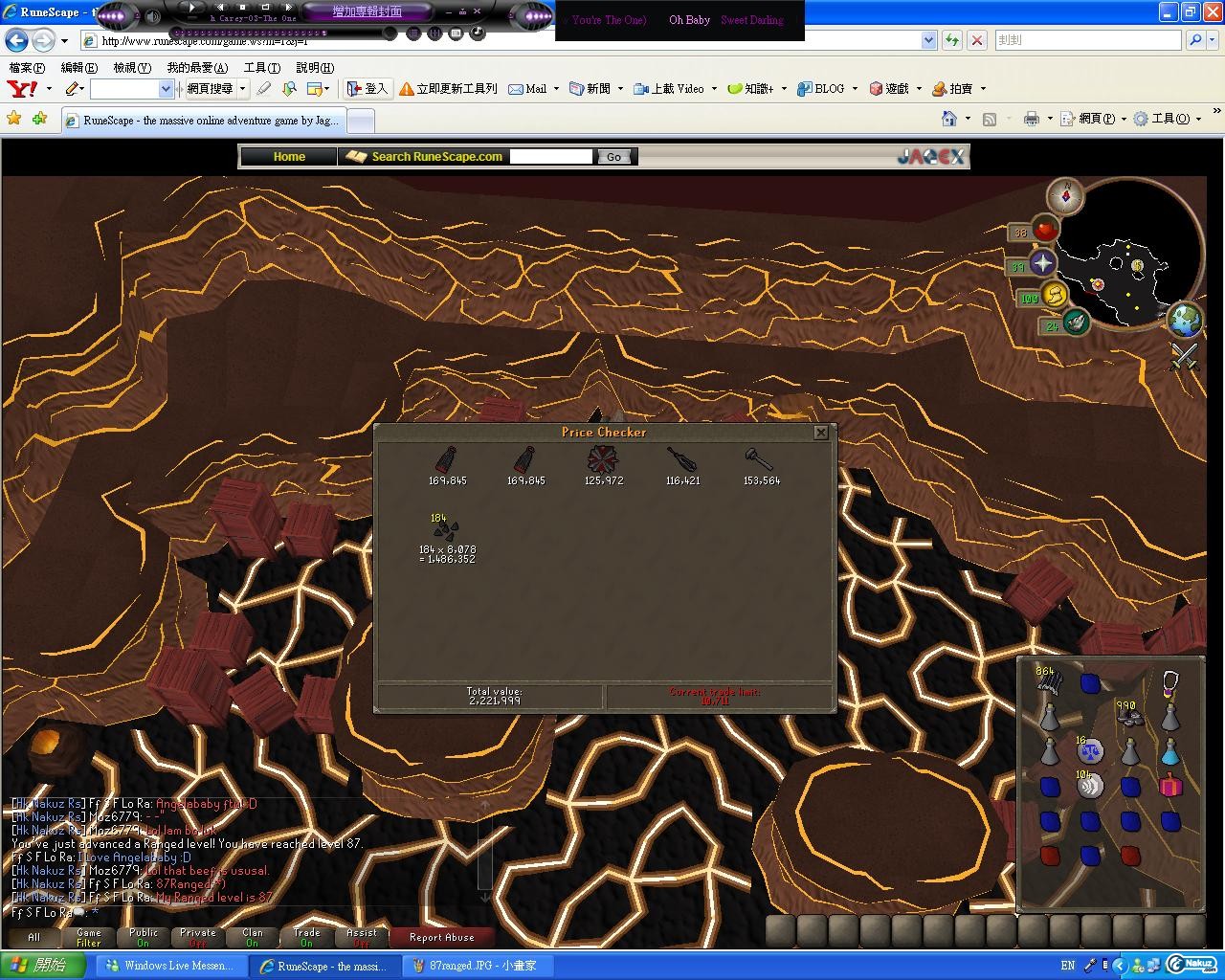 loot from 86-87.JPG
