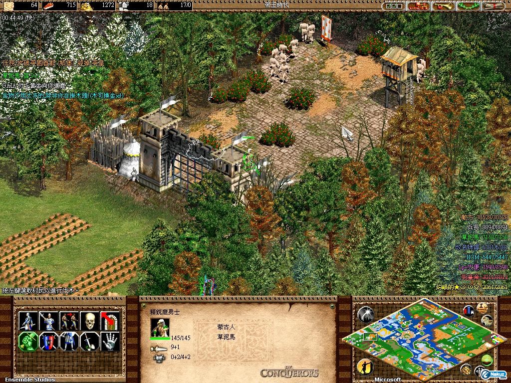 AOK101.JPG