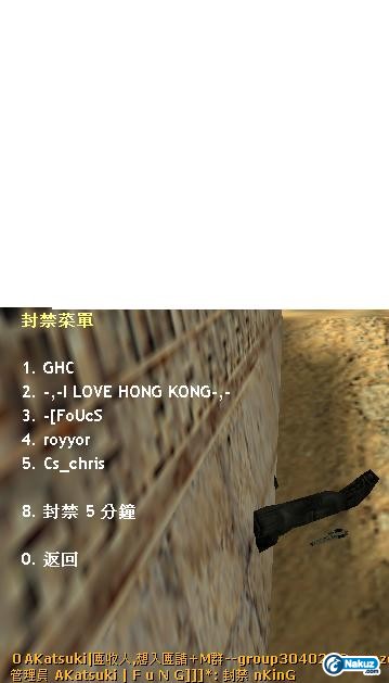 de_dust20008.JPG