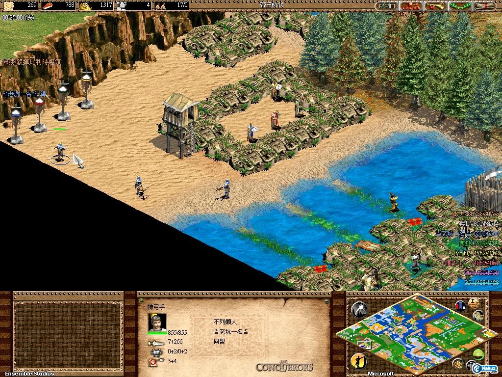 AOK102.JPG