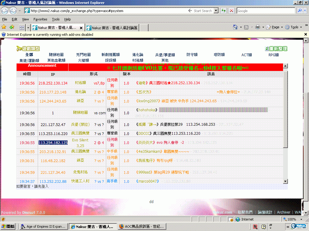 未命名.GIF