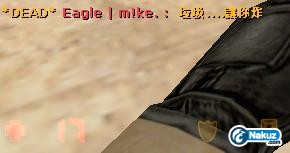 mike3.jpg