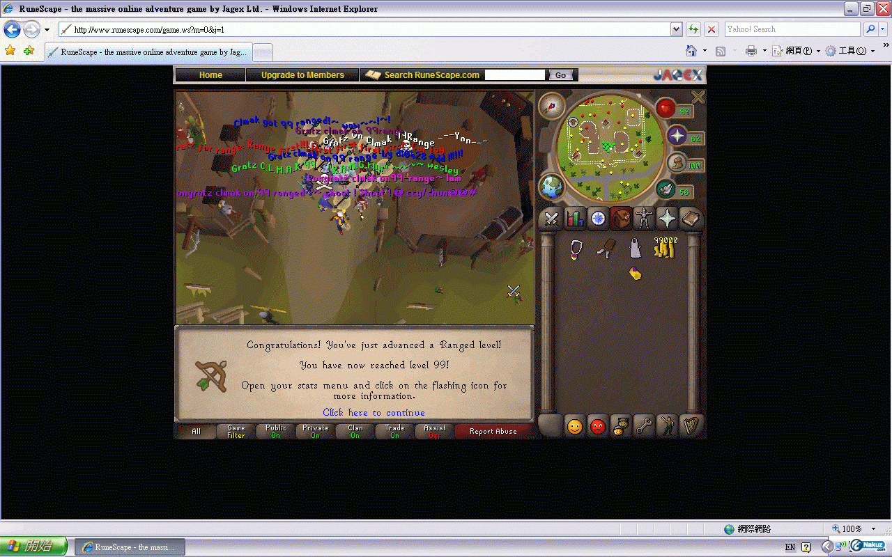 99range.gif
