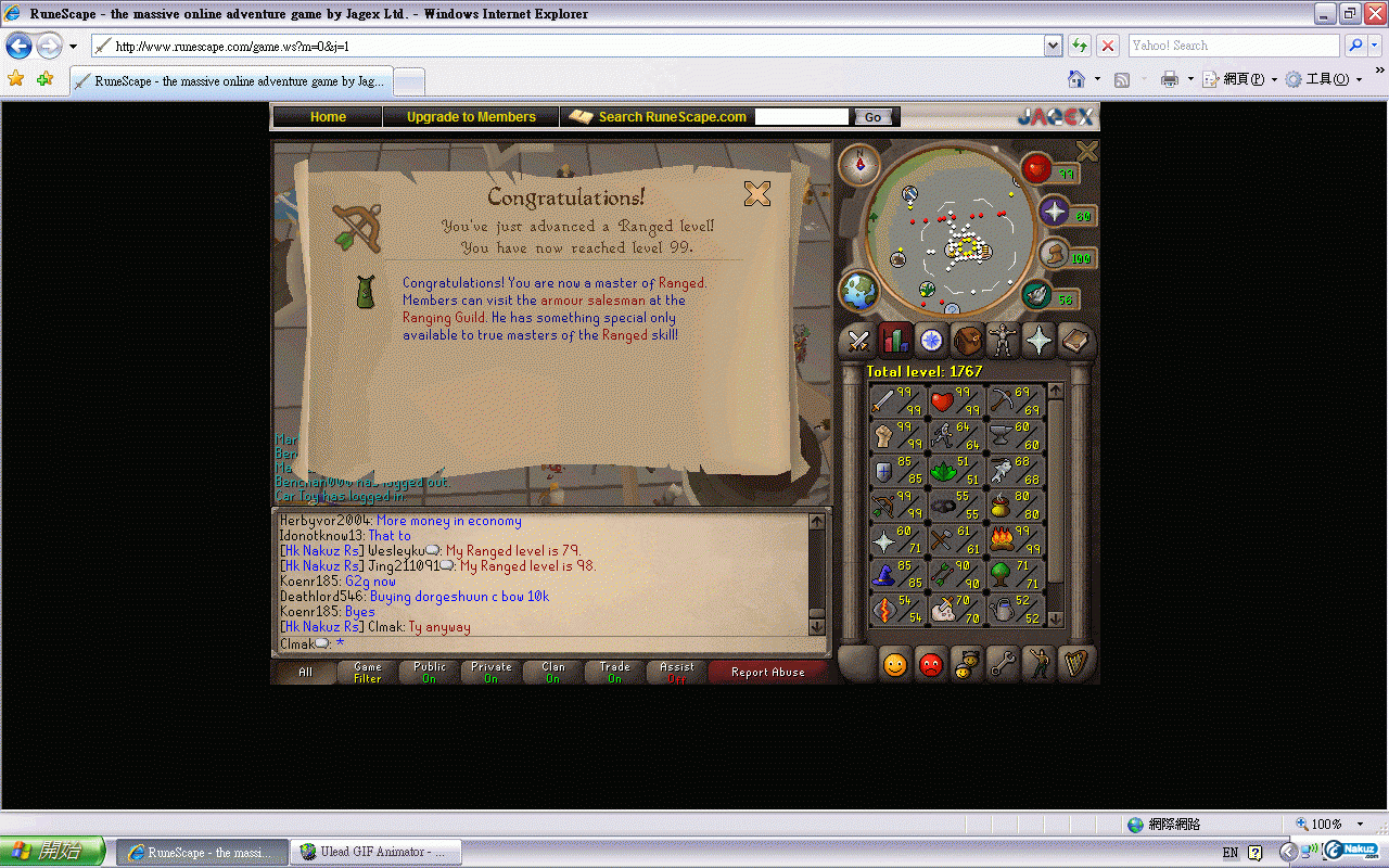 99range2.gif