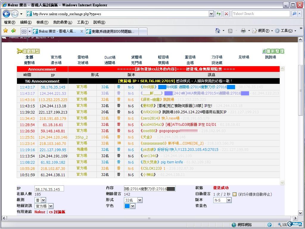 未命名.JPG