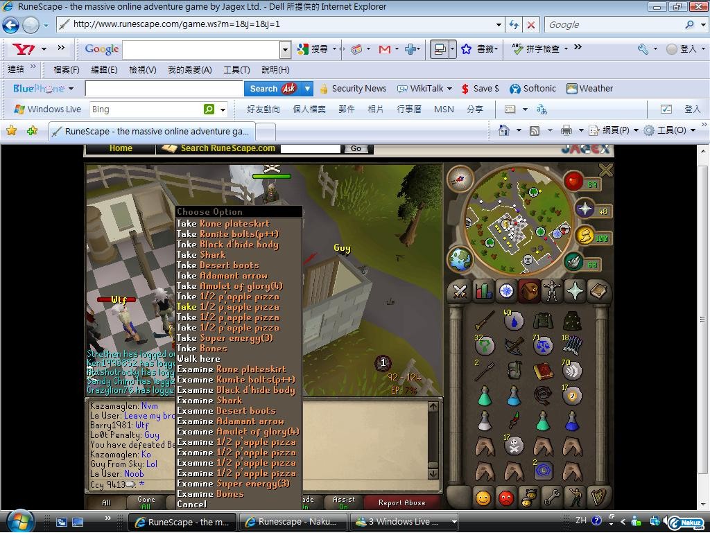 10th kill.jpg
