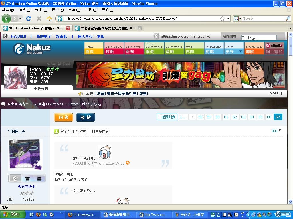 未命名.JPG