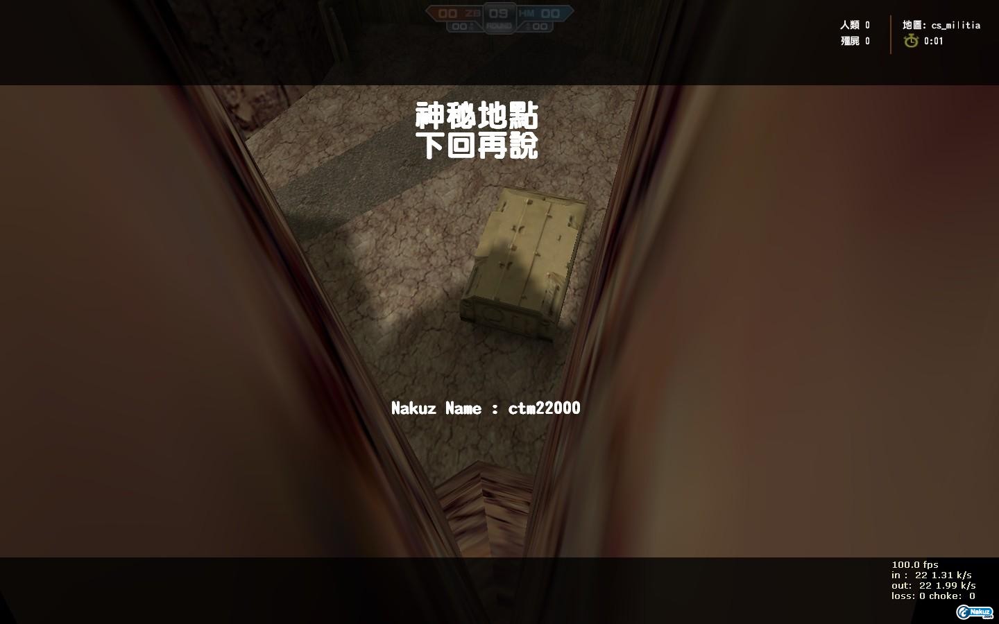 cs_Militia_16.jpg