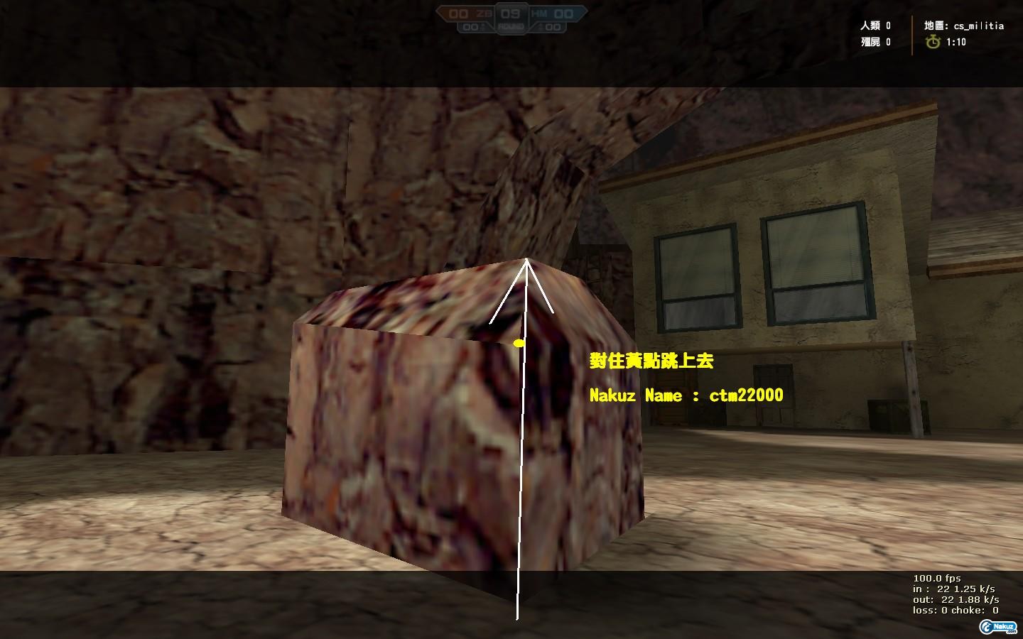 cs_Militia_07.jpg