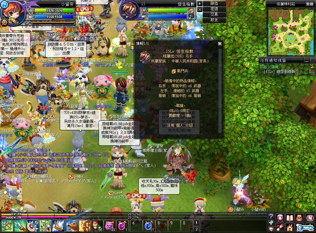AAA.jpg