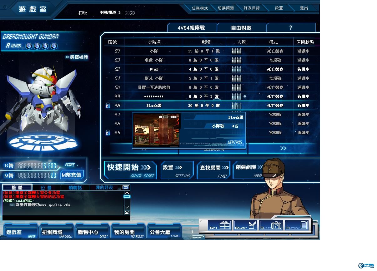 30win2.JPG