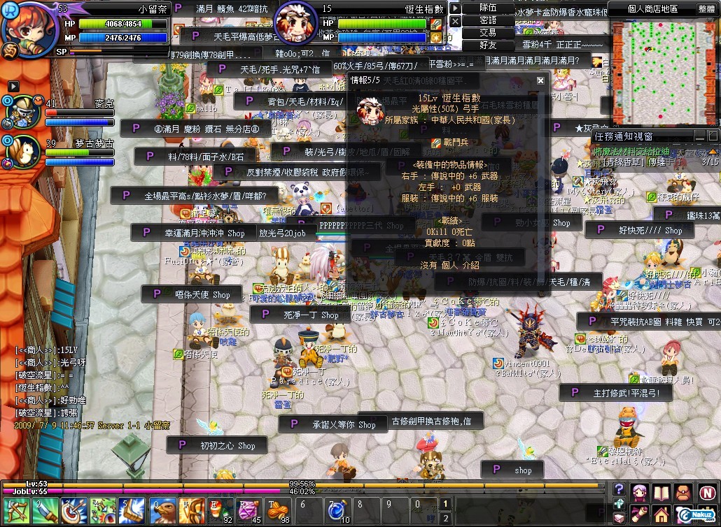 BBB.jpg