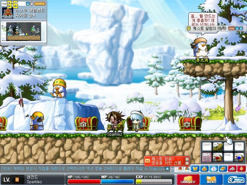 Maple0053.jpg
