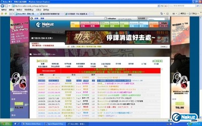 中手區.jpg
