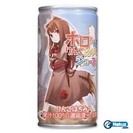 1eabb6828df548860df4d263.jpeg