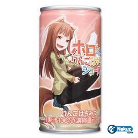 384b5c1c644339af86d6b66c.jpeg
