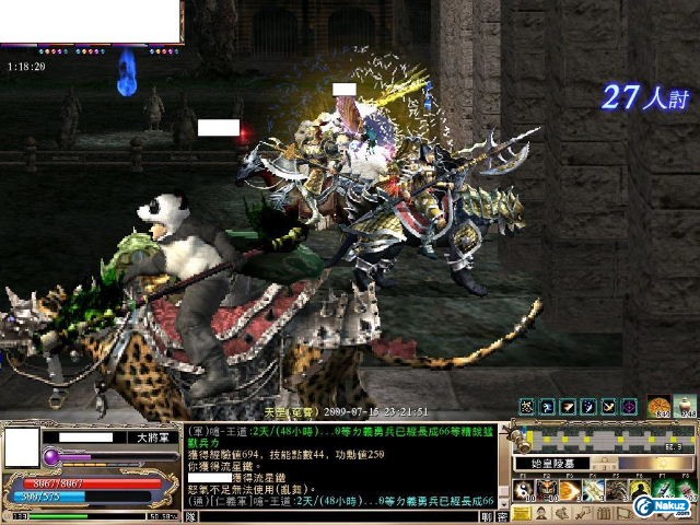 SANO0296.JPG