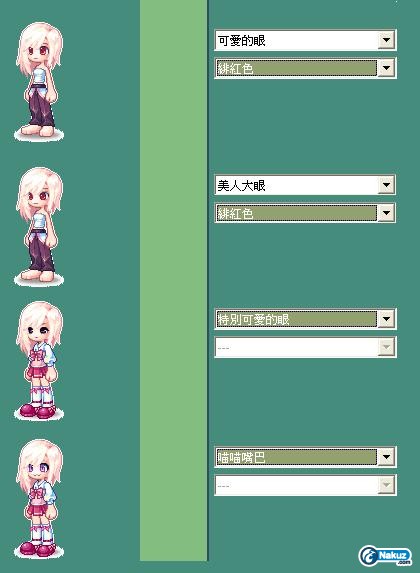 hairstyle.JPG