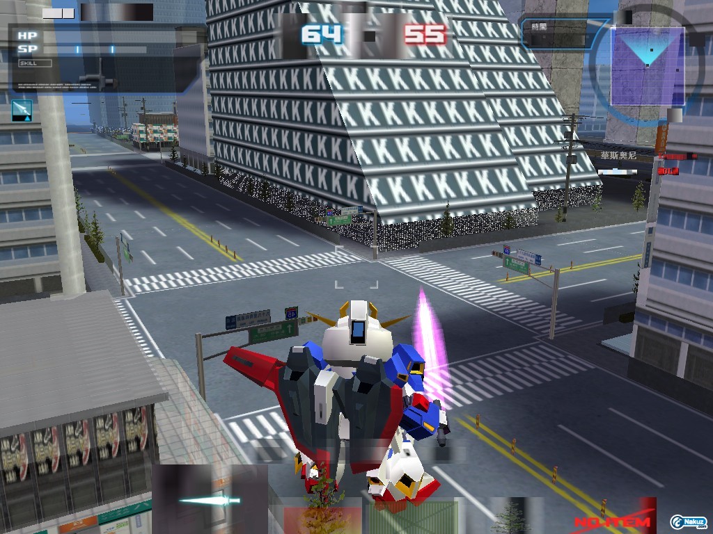 GOnlineScreenShot_20090720_004912.jpg