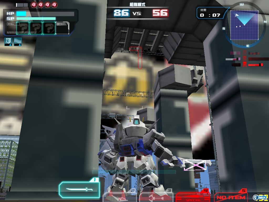 GOnlineScreenShot_20090720_150231.jpg