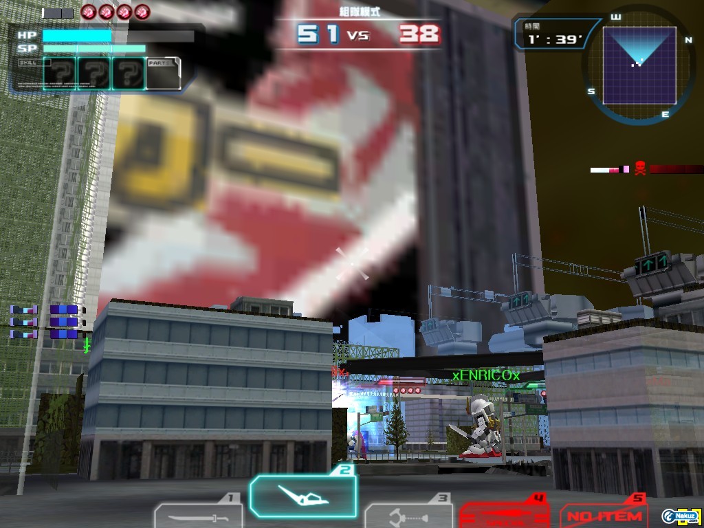 GOnlineScreenShot_20090720_150100.jpg