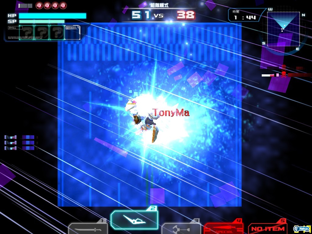GOnlineScreenShot_20090720_150054.jpg