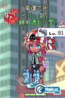 SPSCF0007.PNG