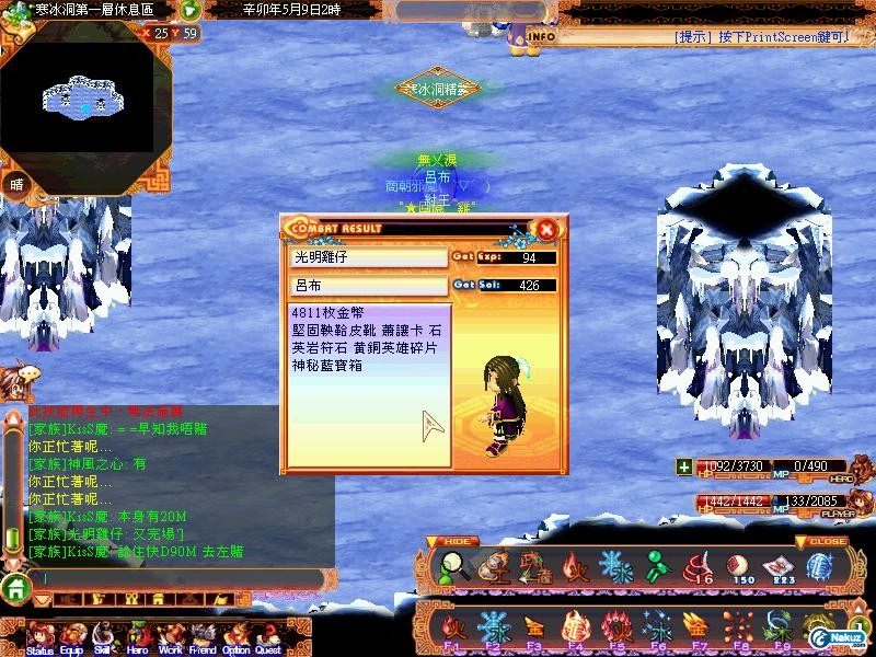 出卡.JPG