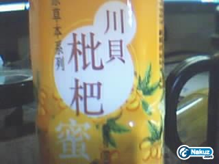 圖片 001.jpg