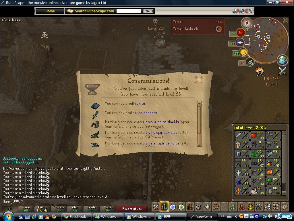 85 Smithing.jpg