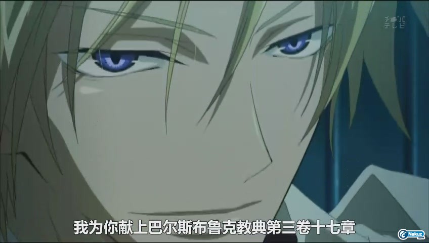 [jumpcn][07-GHOST][16][848x480].rmvb0836.jpg