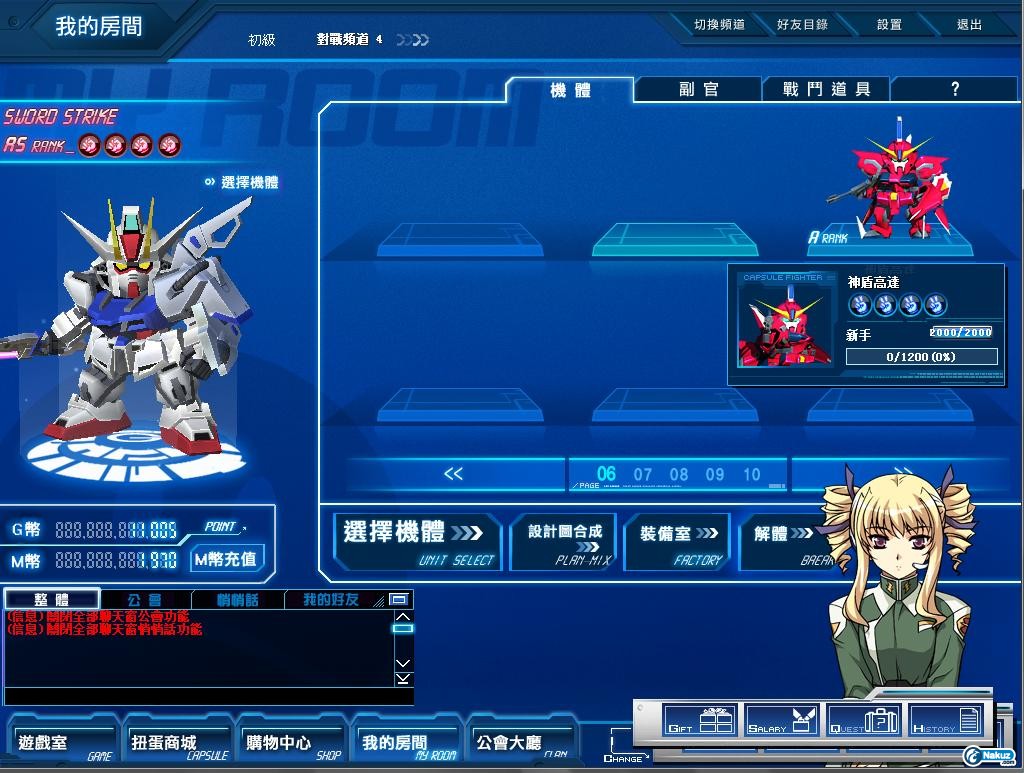 未命名.jpg