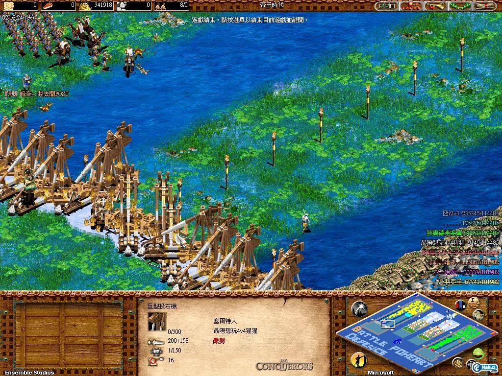 AOK009.JPG