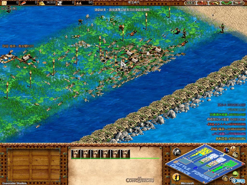 AOK010.JPG