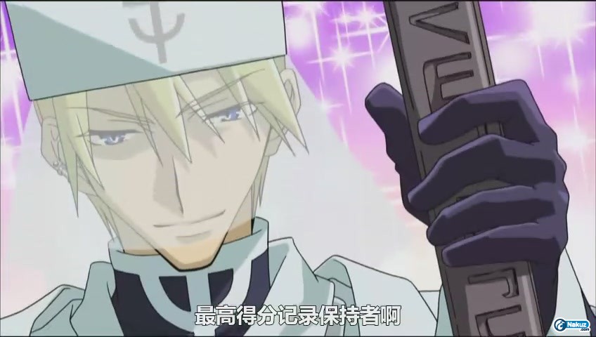 「07-GHOST」神幻拍檔 Kapitel.12 名為痛苦的黑暗逼近… [jumpcn].rmvb0193.jpg