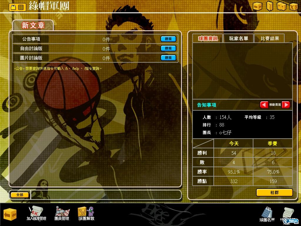 未命名.JPG
